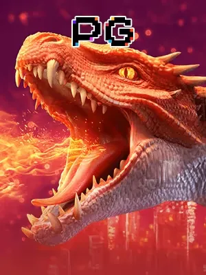 pg88 dragonhatch2